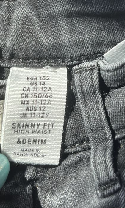 Детски дънки