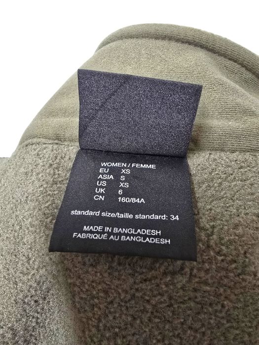 Jack Wolfskin дамско поларено яке