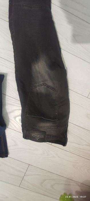 Маркови дънки за символична цена