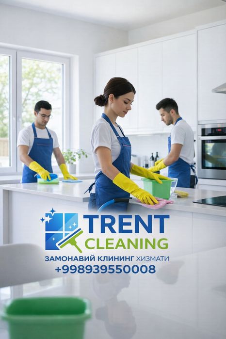 Премиум клининг хизмат Тошкент шахрида