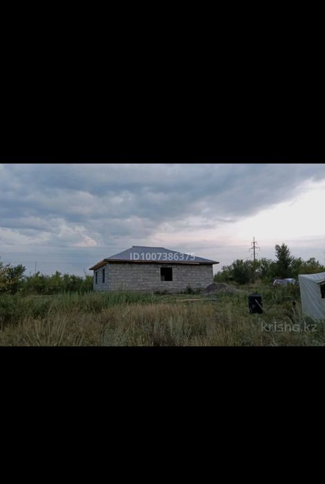 Срочно продается дом!!!