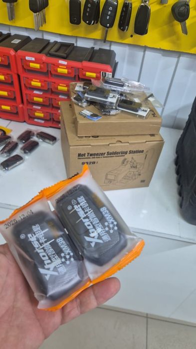 immo, иммо, ключ потеря ключа