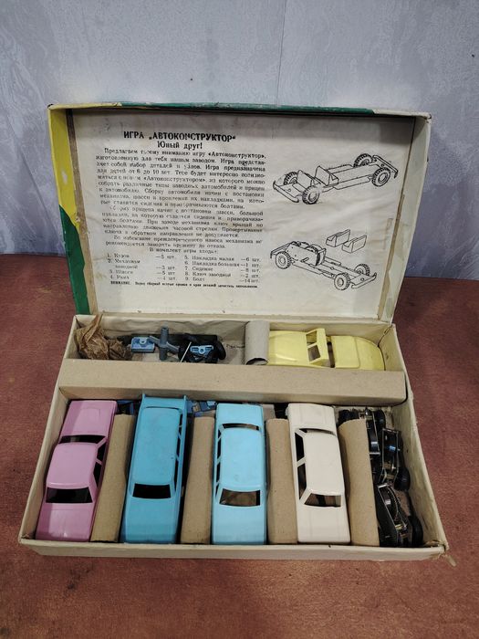 Продам игрушку "автоконструктор"