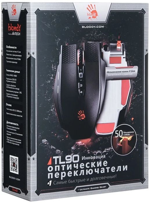 Новая мышка продается A4tech Bloody TL90