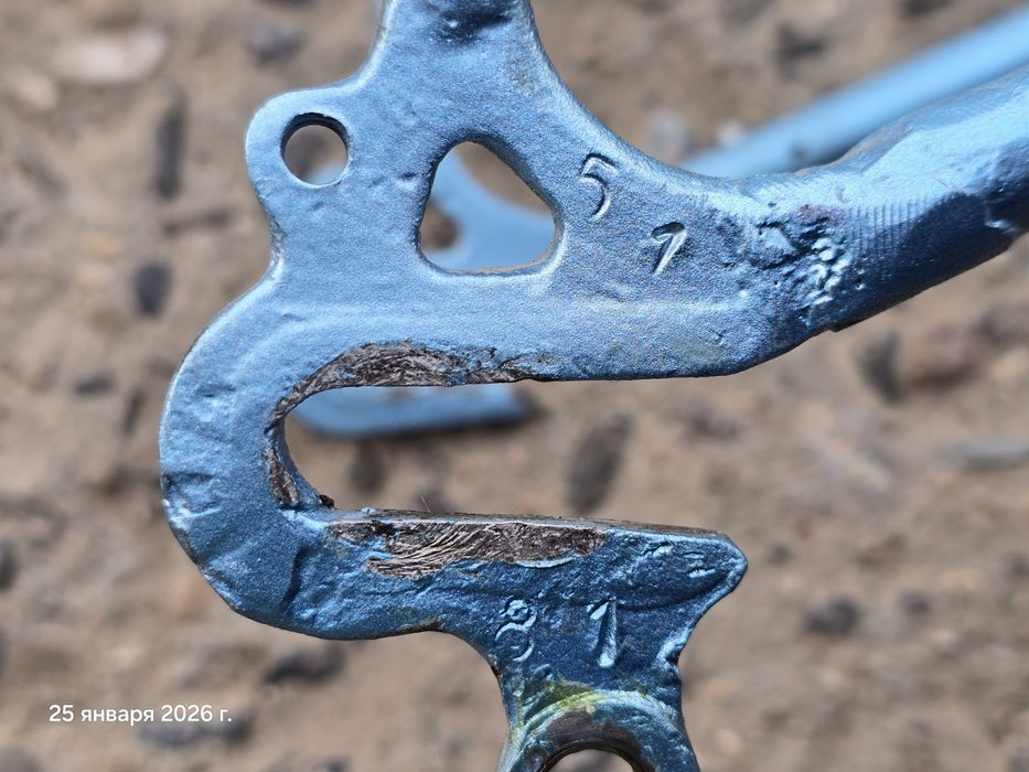 ХВЗ МОСКВА 80 олимпиада 80