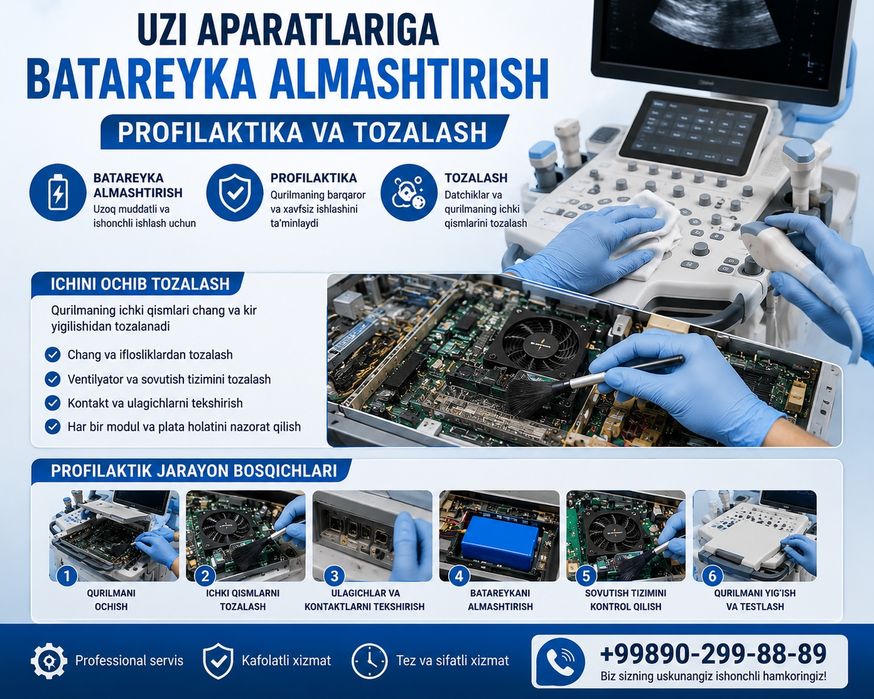 UZI ( УЗИ ремонт) apparatlariga batareyka almashtirish, profilaktika v