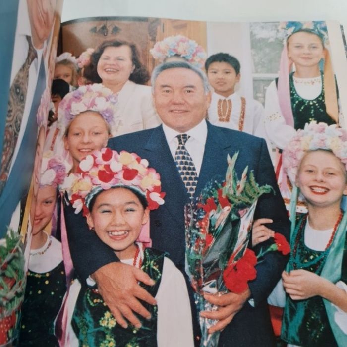 Книга о Нурсултане Назарбаеве