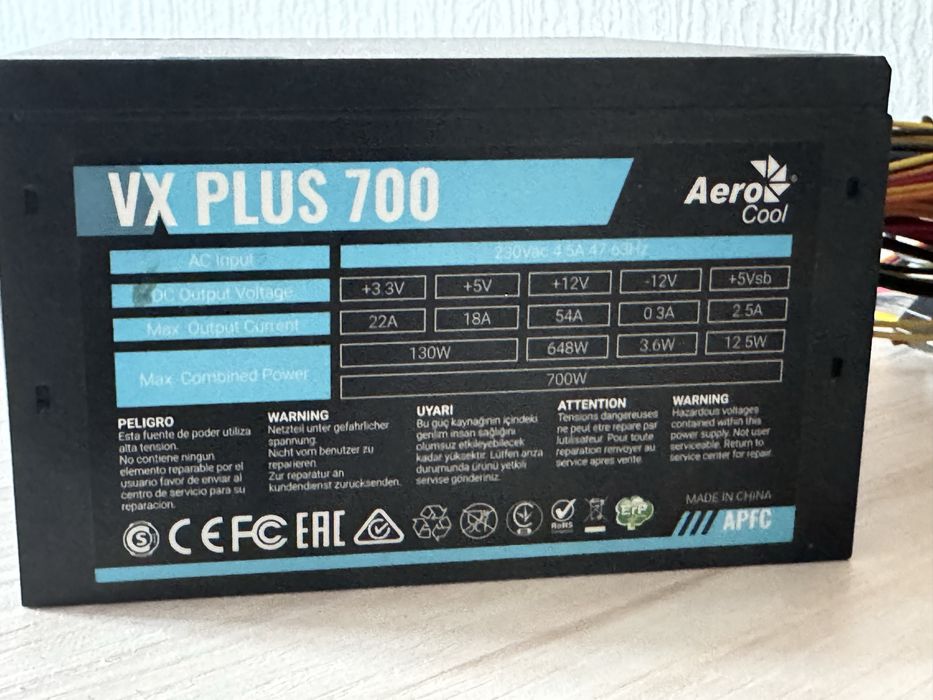 Материнская плата и блок питания