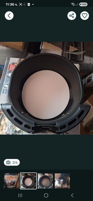 Кошница + съд за Делимано еър фрайър Про чисто нови