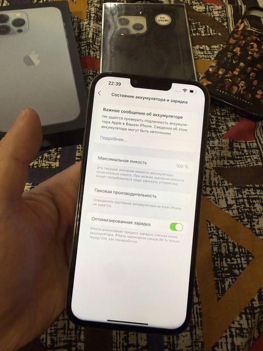 Iphone 13 pro max 256 gb