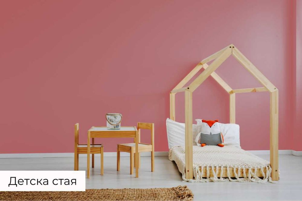 Леко интерин ЧИЛИ