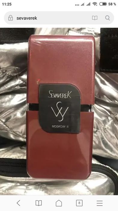 Sevaverek parfum 100% orginal