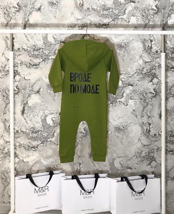 Детская одежда с 2 до 7 лет. Для девочек и мальчиков.