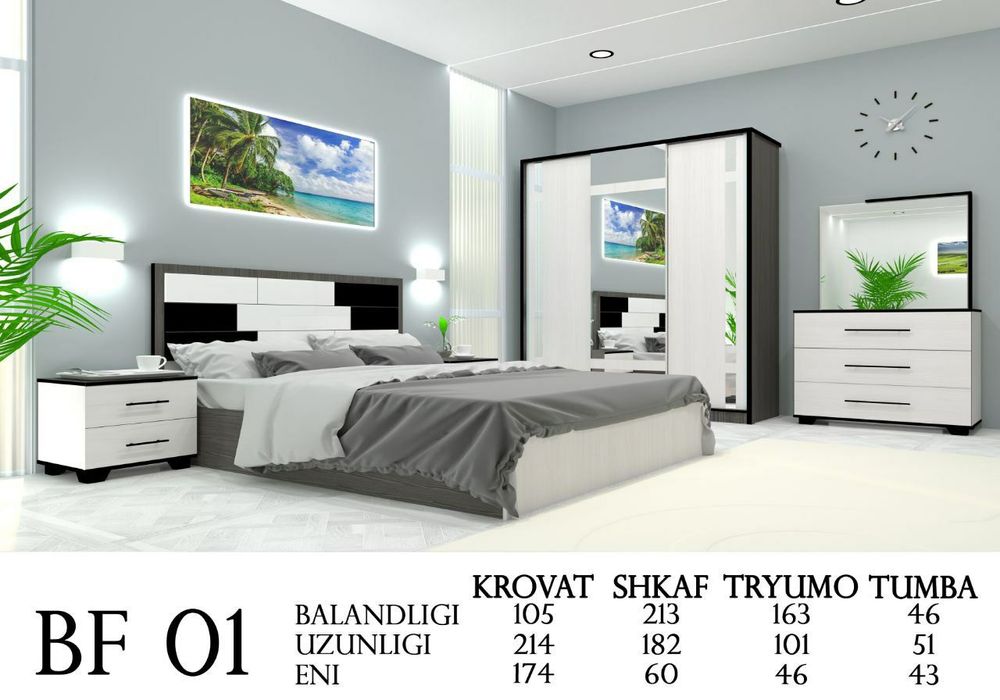 Стильный спальный гарнитур в Хайтек в наличии!