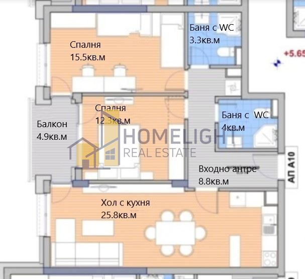 Продава се Тристаен апартамент в София, Малинова долина - 110 кв.м за 2150 €/кв.м - Снимка #3