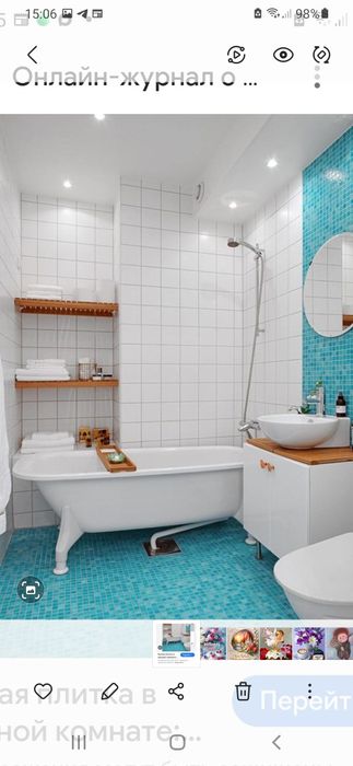 Кафельные работы.