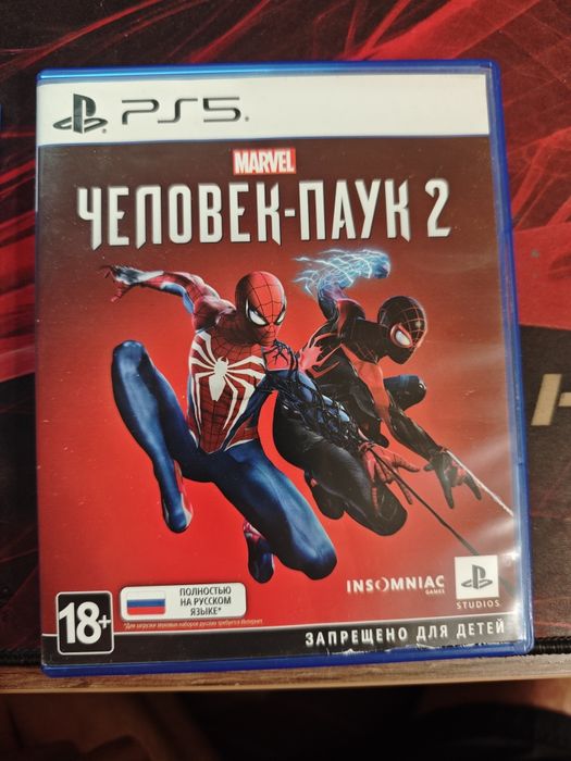 Продам игры на PS5