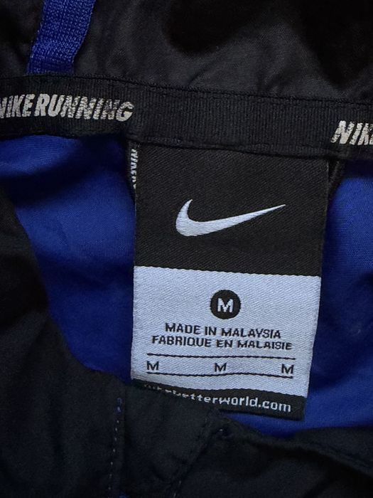Nike мъжка ветровка M