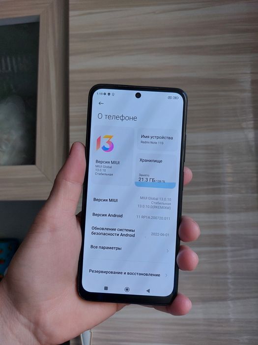 Redmi Note 11s 128GB