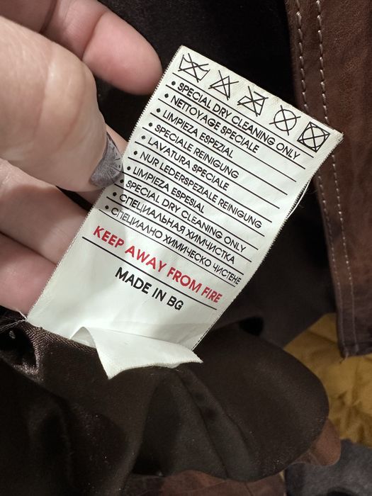 Дамско кожено яке от естествена кожа