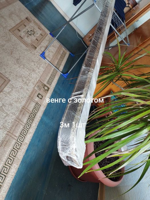 Карнизы с закруглениями