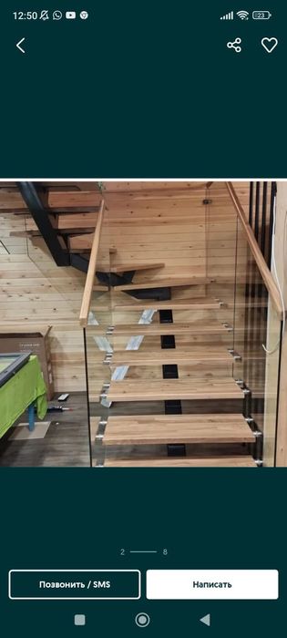 Лестницы, Перила, Ограждение, Лестница, Нержавейка