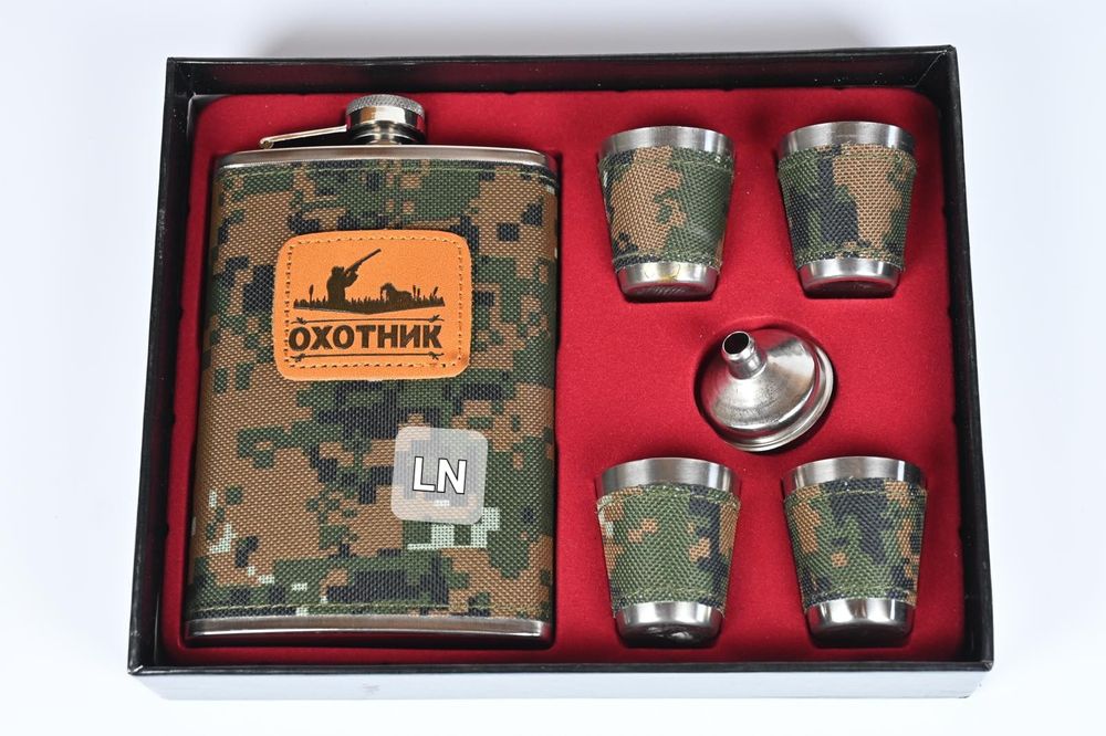 Туристически комплект манерка + 4 чашки за излет