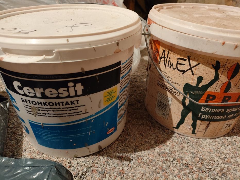 Продам бетон контакт