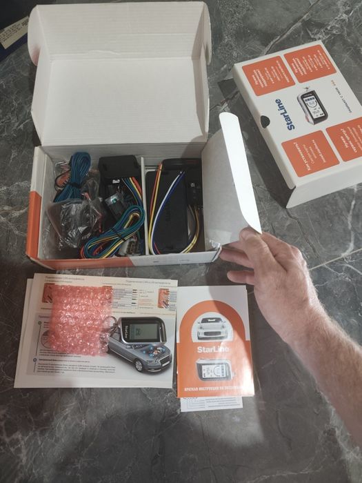 Сигнализация Starline