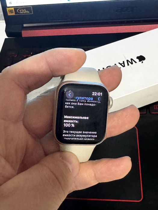 Apple watch se 40mm gen 2