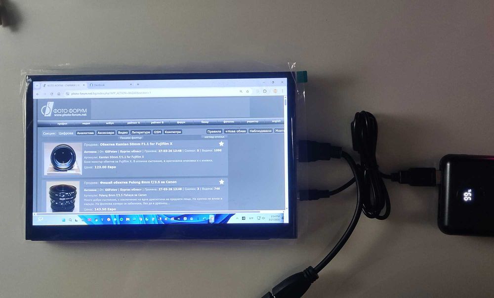 10.1" монитор IPS, Touch, 1920x1080 преносим