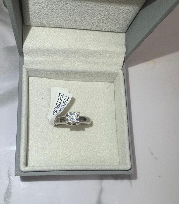 Бриллиант кольцо