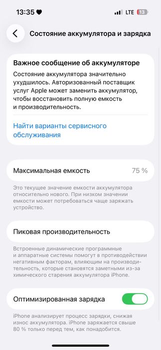 iphone 14 pro lla 2 sim