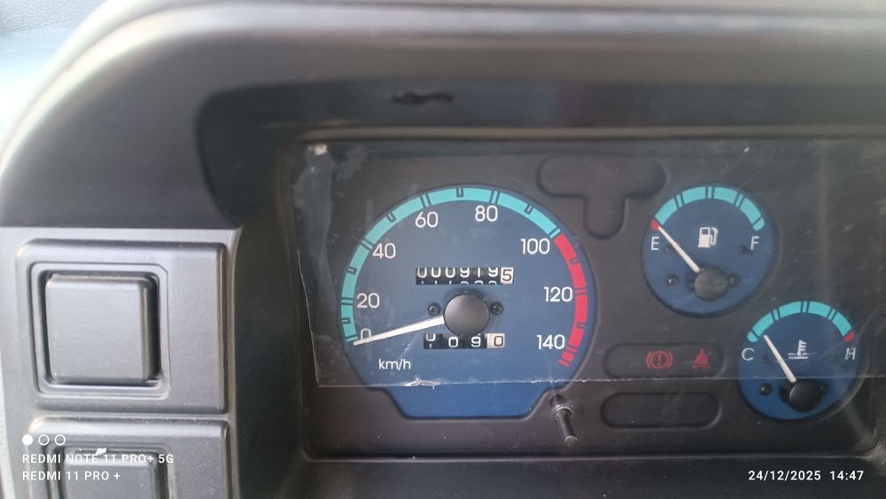 Labo vikup eki arenadaga beriladi