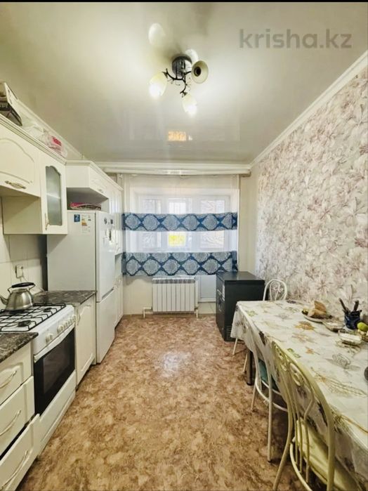 2 ком кв сатылады Нур сити 2 мкр