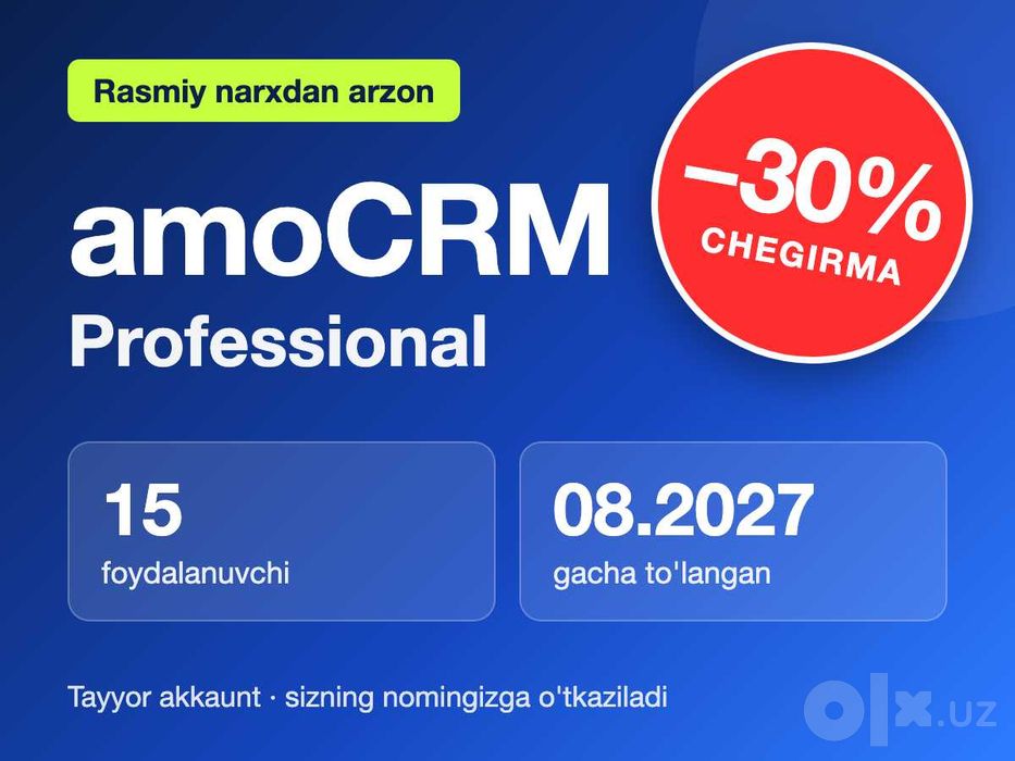 AmoCRM crm sotiladi Profisional sotuv CRM Amo sikidka