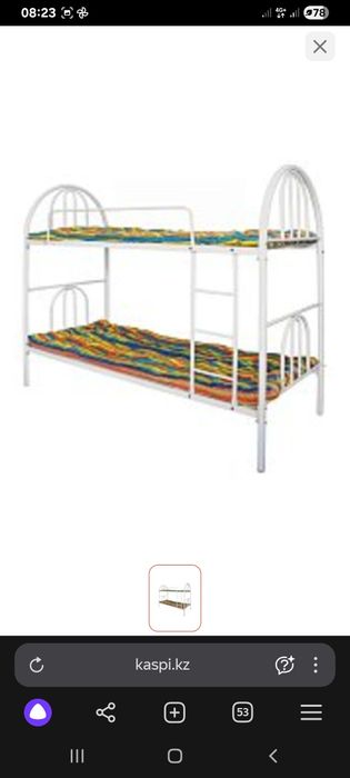 Кровать двухъярусный (двухэтажный)