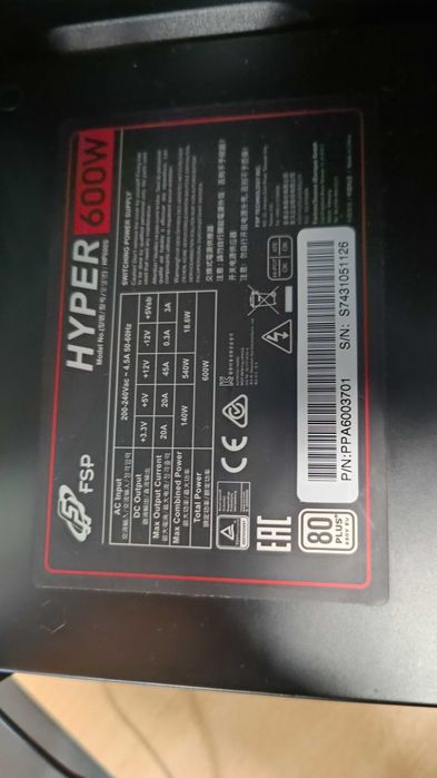 Геймърски компютър i7-8700 / GTX 1080 8GB / 16GB RAM / гаранция