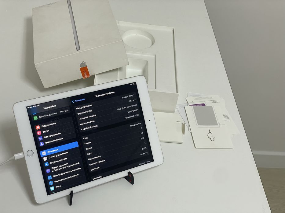 Ipad 6th gn идеал сост