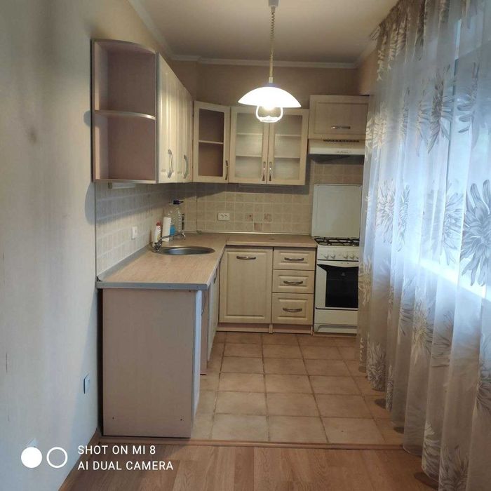 Своя, ЦУМ, Шевченко, 110 школа.  2/3/4 c ремонтом