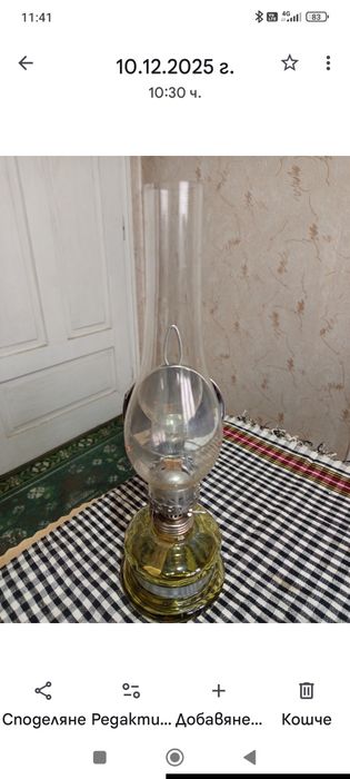 Старинни газени лампи-2 броя