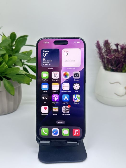 Iphone 15 pro 256 gb imei 46946 pintel kz munaily