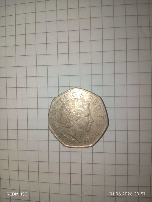 Monezi vechi de vînzare