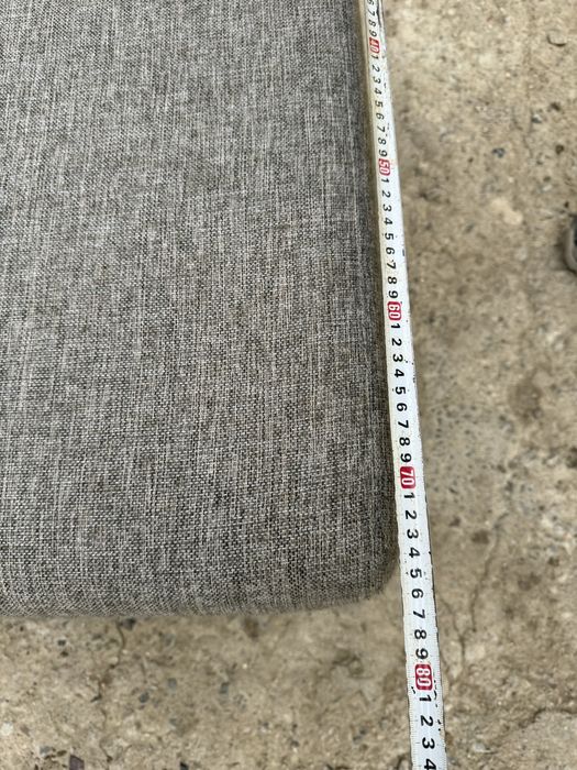 Дивандар сатылады