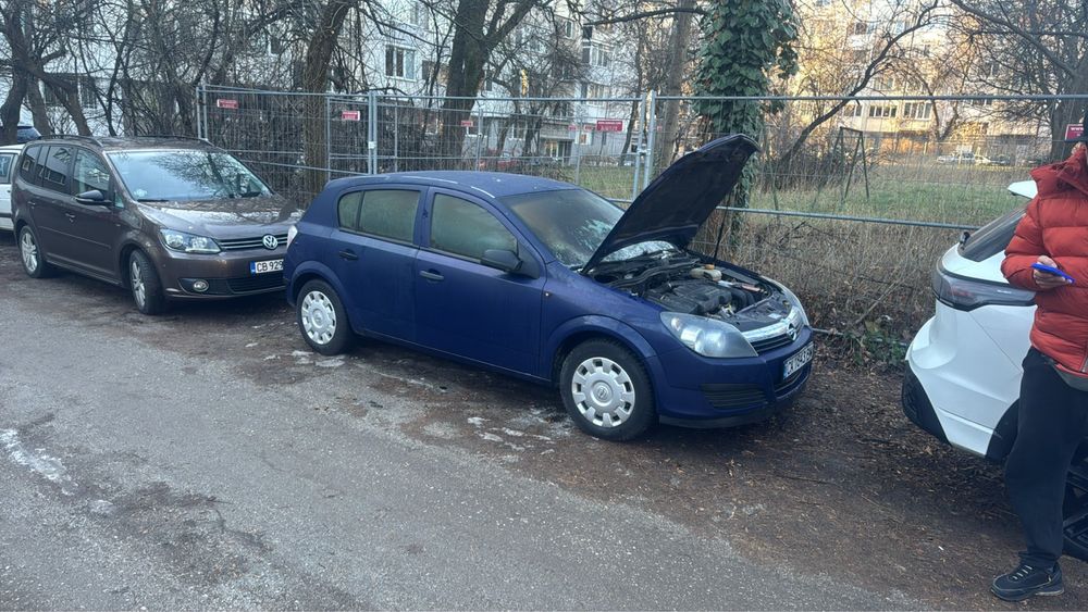 Астра Н на части