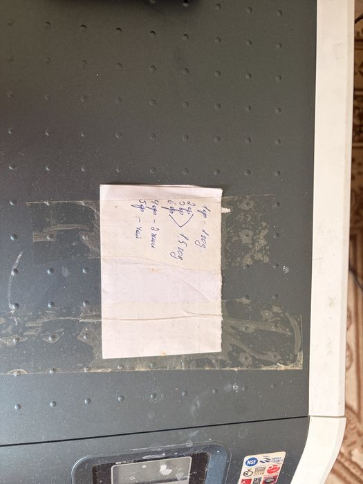 фильтр для воды Aura Cebilon Pro.