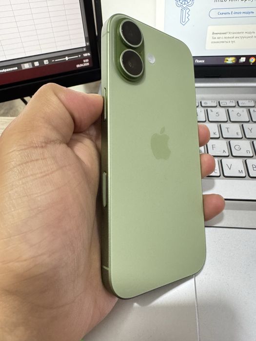 iPhone 17, 256 g