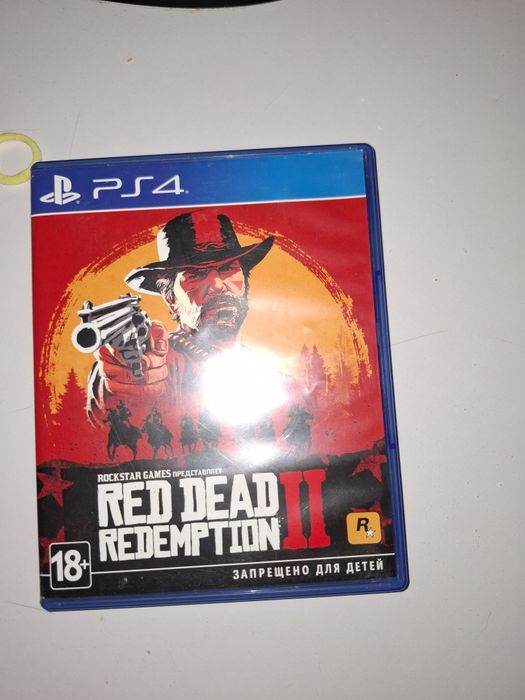 Red Dead Redemption 2