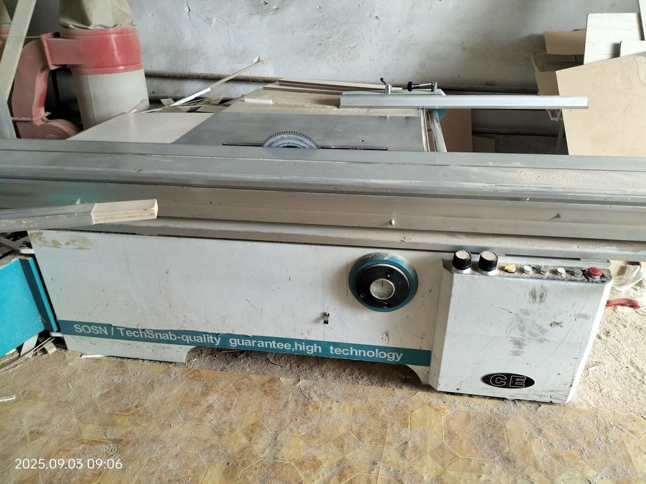 Продам оборудование