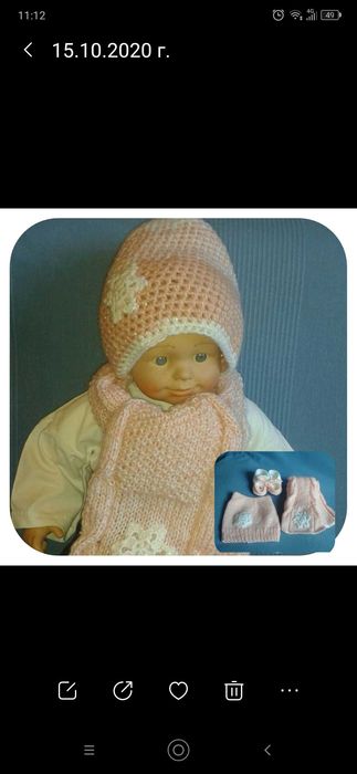 Шапки и шалчета - топли, меки комплекти за бебета и по-големи деца.